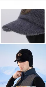 Detail of 6cm brim and knit texture on a winter hat with earflaps for outdoor warmth