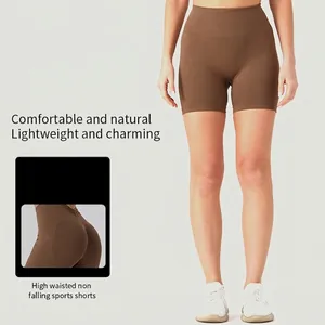 Short de yoga sans couture taille en V marron avec contrôle du ventre et effet liftant