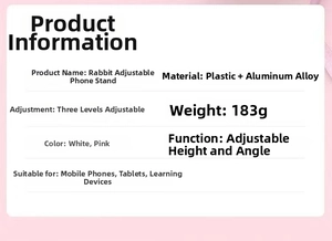 Specifications of rabbit phone stand made of plastic and aluminum with height adjustment