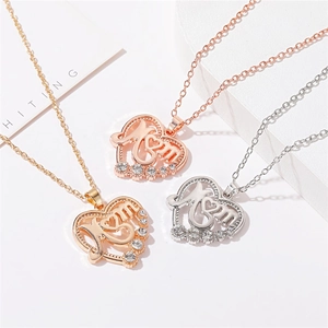 Elegant Mom heart necklace with 100 languages I love you projection in gold, silver, rose gold