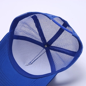 Detail view of navy blue mesh baseball cap with breathable fabric and adjustable snapback