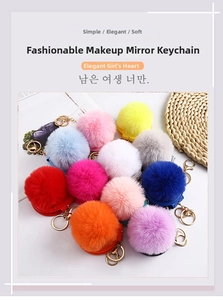 Colorful plush faux rabbit fur ball folding makeup mirror keychains in various colors