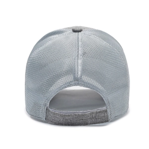 Grey breathable mesh baseball cap with adjustable strap, back view on white background