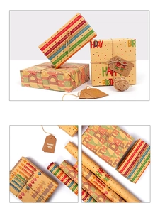 Detail of kraft birthday wrapping paper set with colorful prints and twine accents