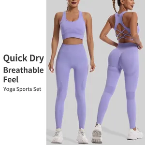 Ensemble de yoga violet clair sans couture avec brassière de sport et legging taille haute