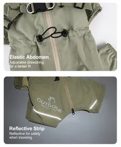 Detail of adjustable waist drawstring and high-visibility reflective strips on dog raincoat