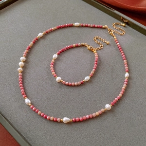 Vintage red rhodochrosite and freshwater pearl beaded necklace and bracelet set