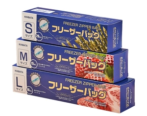 Detailed stack of thick freezer bags in S, M, L sizes with secure leakproof zippers