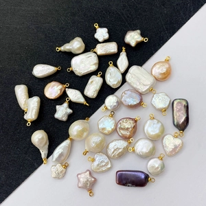 Natural Freshwater Pearl Pendants Irregular Heart Star Shape Lustrous Charms For DIY Necklace Earring Making
