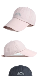 Detail view of quick-dry baseball cap featuring breathable laser-cut side mesh and embroidery