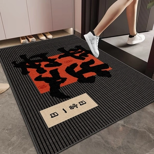 Non-slip entry rug with black stripes and red Chinese characters for home safety