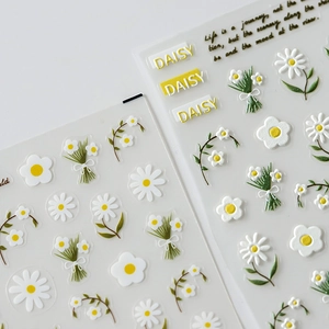 Stereoskopische 5D Gänseblümchen Nagelaufkleber mit geprägten floralen 3D Mustern