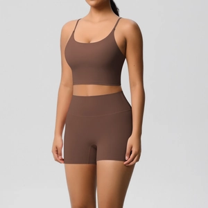 Women's 2-piece yoga set with chocolate brown sports bra and high-waist fitness shorts