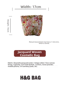 Detail view of floral jacquard pouch with dimensions 17x14cm and soft canvas lining