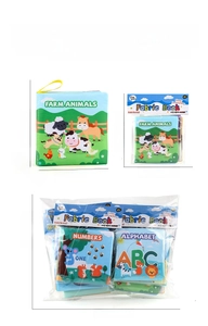 Detailed size guide for infant soft fabric books showing product and packaging dimensions