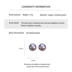 Detailed size specifications for purple faux pearl earrings with gold plating