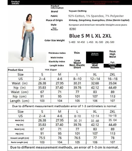 Size chart showing waist, hip, and length measurements for slim-fit blue patchwork denim jeans