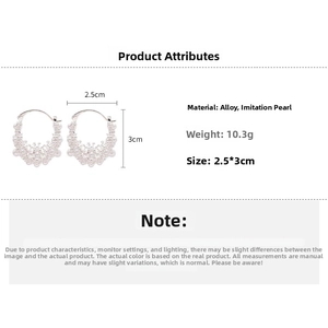 Detail view of pearl basket earrings showing alloy material dimensions and 10.3g weight