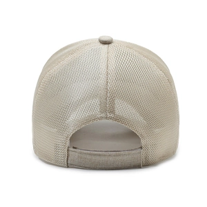 Back view of beige mesh sun hat with adjustable strap and breathable polyester fabric