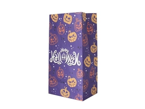 Detail of Halloween kraft paper bag with purple pumpkin design and Happy Halloween text