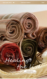 Close-up of stacked cashmere imitation scarves with classic plaid patterns in a woven basket