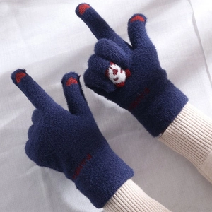 Detail of navy knit gloves with panda plush, red heart touch screen tips and embroidery