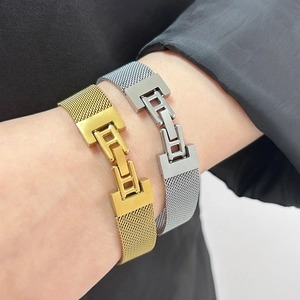 Women Stainless Steel Milanese Mesh Bracelet Watch Style Fashionable Minimalist Jewelry Luxury Adjustable H Buckle