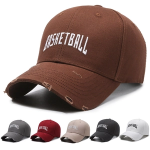 Vintage Distressed Cotton Baseball Cap Basketball Letter Embroidery Retro Streetwear Sun Protection Unisex Hat Adjustable