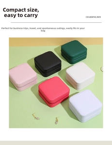 Portable square leather jewelry box in multiple colors with zip closure and mirror