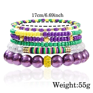 Bohemian multi-layer beaded bracelet set with purple pearls and gold star charms