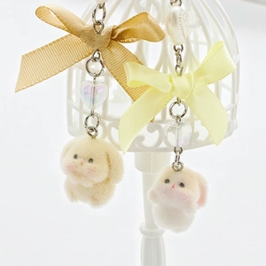 Sweet Plush Rabbit Pendant Keychain Phone Strap With Bow And Heart Beads Alloy Imitation Artificial Pearl Cute Bag Charm