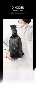 Detail of men's woven texture chest bag with built-in USB charging port and fashion strap