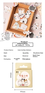 Detail of 46pcs cute cat washi stickers for scrapbooking in a small yellow paper box