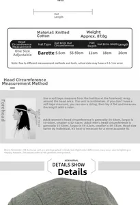 Size chart for grey knitted cotton beret with adjustable 55-59cm head circumference