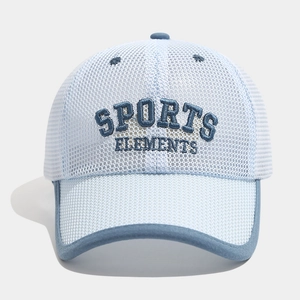 Detail of light blue mesh baseball cap featuring embroidered Sports Elements text