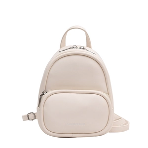 Minimalist cream white PU leather mini backpack with front zipper pocket for women