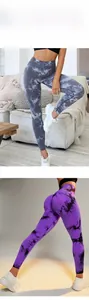 Detail of high-waisted seamless tie-dye yoga leggings with scrunch butt lifting design