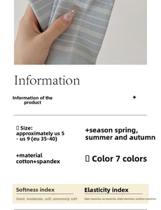 Detail view of light blue striped cotton socks showing fabric texture and size specs