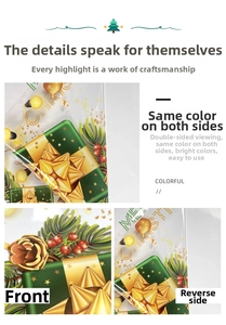 Detail view of double-sided Christmas snowflake stickers with gold gift box motifs