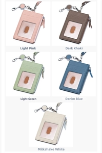 Litchi pattern leather card holder set with retractable lanyard in five vibrant colors