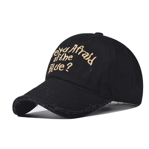 Distressed Washed Cotton Baseball Cap Fringed Edge Letter Embroidery Unisex Adjustable Outdoor Streetwear Hat