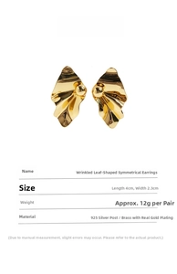 Detail view of 4cm gold crinkled leaf earrings with dimensions and material specs