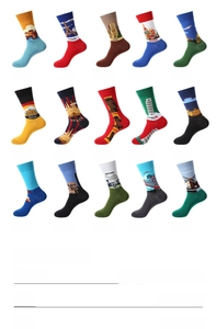 Detailed grid of 15 pairs of cotton mid-tube socks featuring global landmark jacquard art