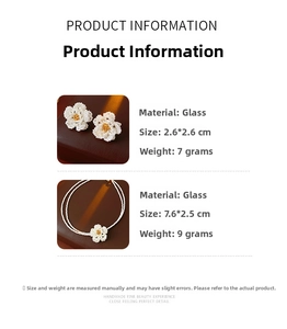 Detailed specifications of the vintage white beaded camellia earring and necklace jewelry set