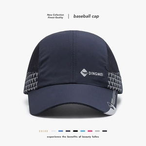 Berretto Da Baseball In Rete Traspirante Asciugatura Rapida Parasole Leggero Regolabile Cappello Sportivo Per Uomo Donna