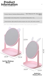 Detailed dimensions of cartoon cat and rabbit ear makeup mirrors with rotating base stand