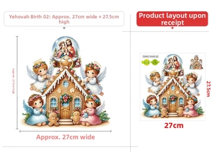 Detail of Christmas gingerbread house wall stickers with dimensions 27x27.5 cm