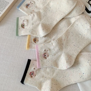 Pastel speckled cotton ankle socks with colorful ribbed cuffs and cute dog embroidery
