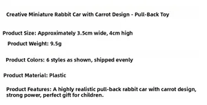 Detailed size chart for the mini rabbit pull-back toy showing 3.5x4cm dimensions