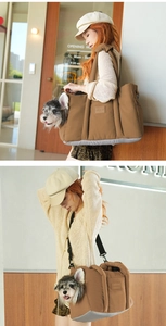 Braune Haustiertasche mit grauem Netzgewebe und verstellbarem Gurt für kleine Hunde